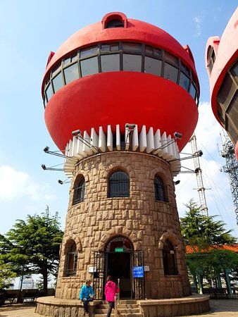 Qingdao Observatory
